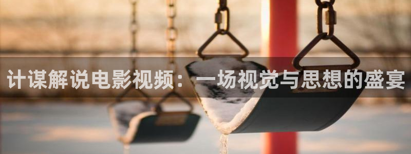 神马理论在线影院