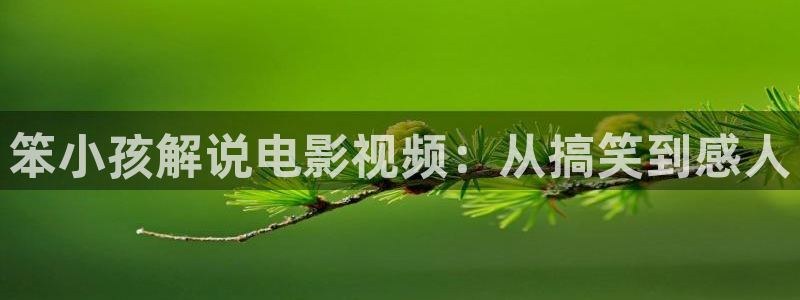 李采潭神马影院