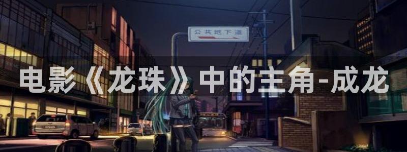 神马电影达达兔秋霞电影