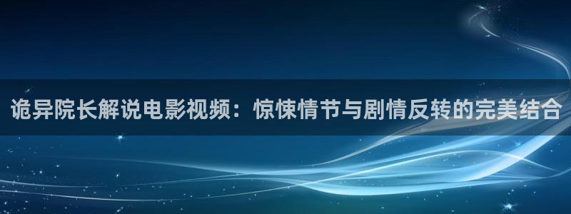 神马影视影院