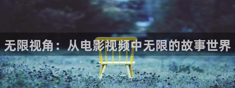 神马第九影院午夜