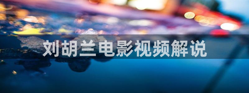 yy影院神马