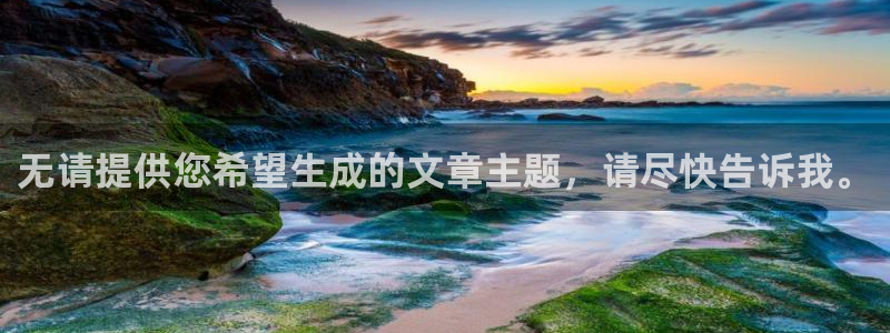 神马电影院手机免费在线观看