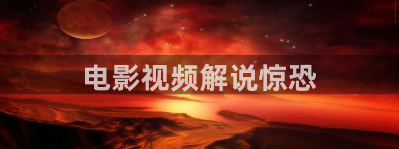 神马影院达达兔影院达达兔影院达达兔影院