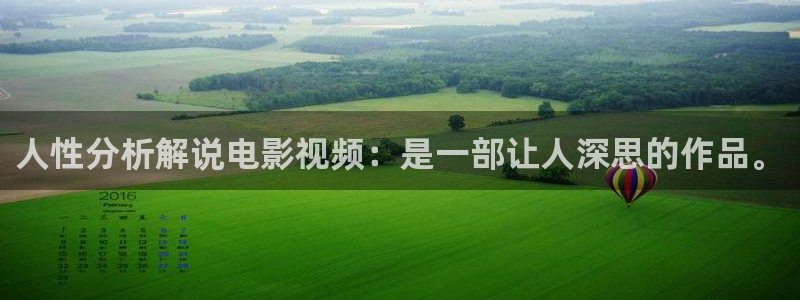 神马成人影院