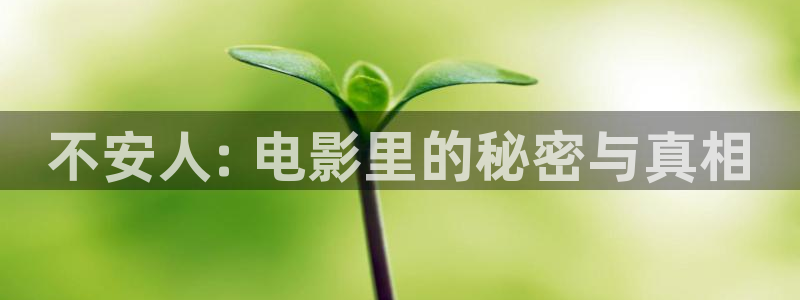 福利神马影院