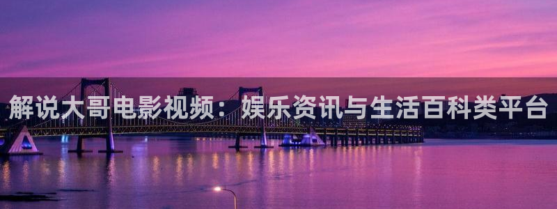 神马影院动漫在线观看