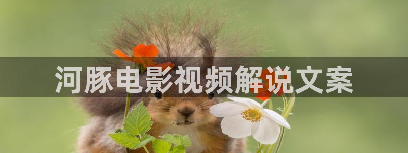 神马久久电影完整版