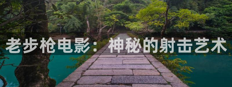神马手机我不卡