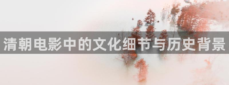 神马影院秋霞在线