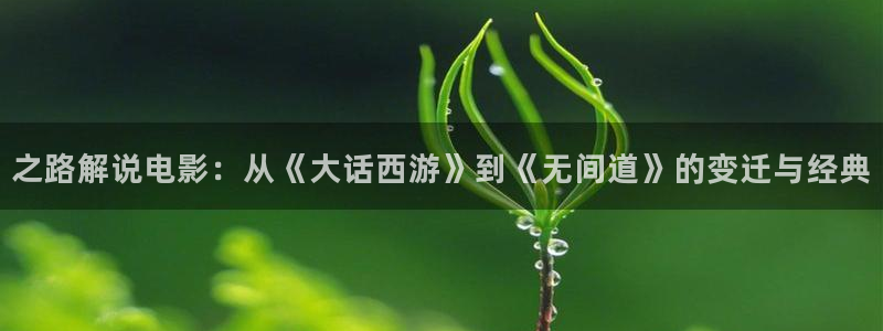 神马在线免费影院