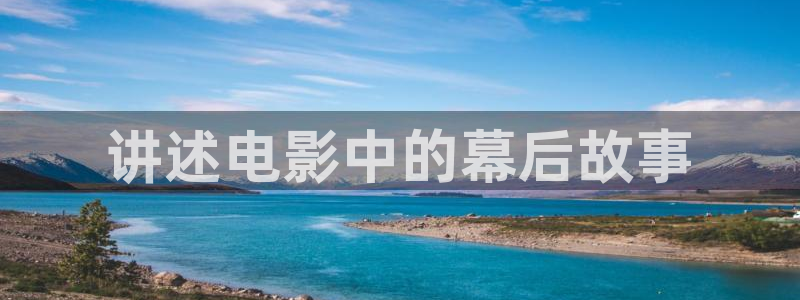 神马四兄弟电影全集