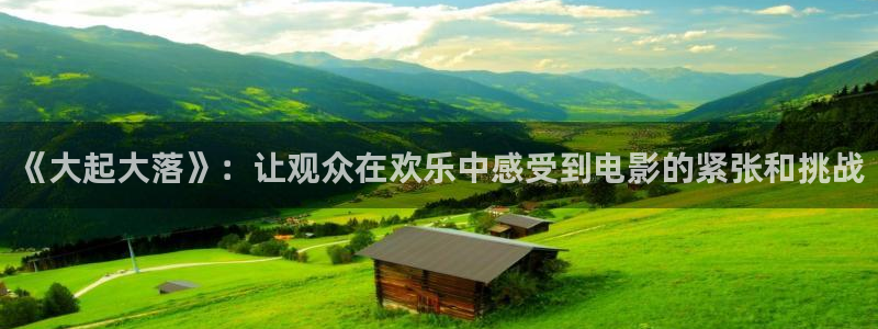神马影院手机不卡
