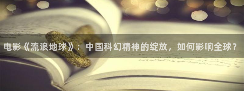 无敌神马影院在线免费