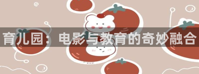 神马久久精品电影