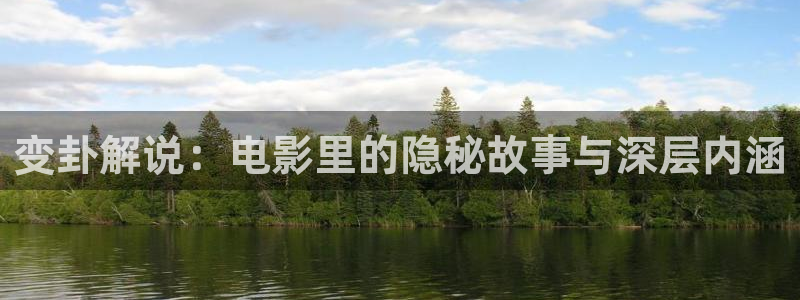神马在线看片