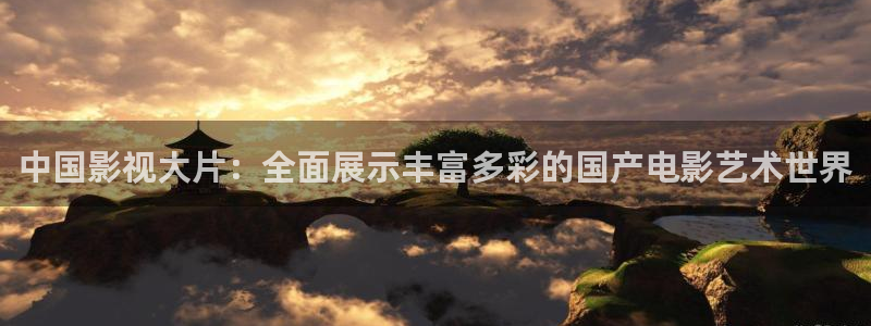 神马影院免费观看在线