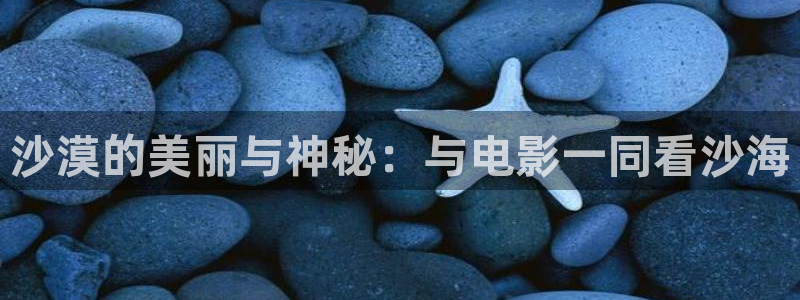 神马影院在线免费观看