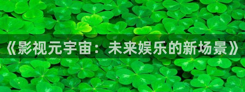 神马在线观看