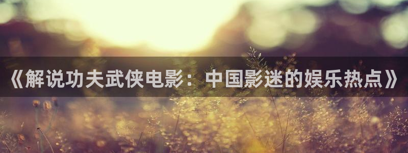 神马理论福利电影