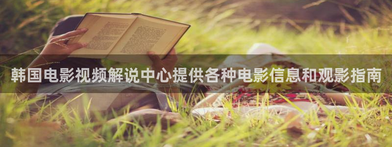 免费看神马电影网址