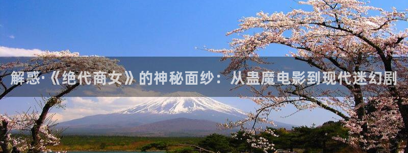 神马电影不卡在线看