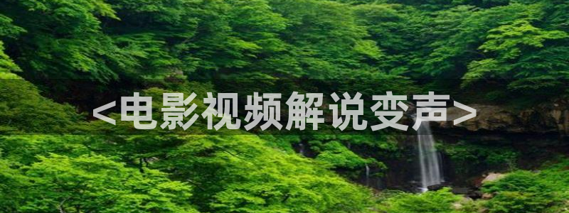 神马影院第九六度2345