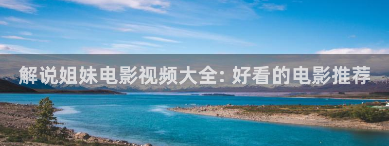 神马午夜电影在线
