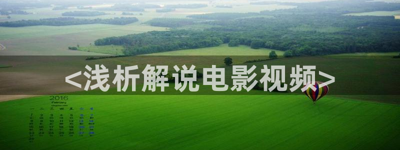 神马影院我不卡达达兔